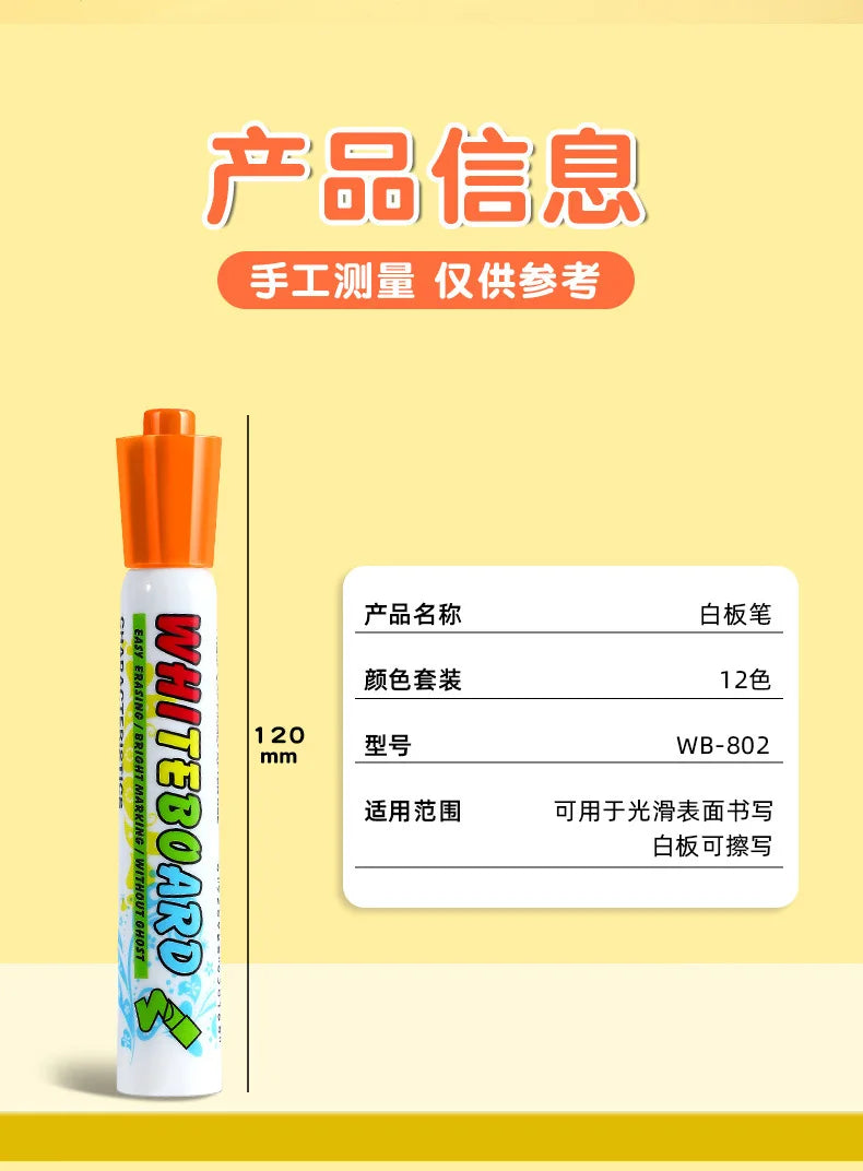 12 Colour Whiteboard Marker Set,Erasable, Refillable,Safety,Non-Toxic,High Capacity,Office,Conferencing,Educational Items