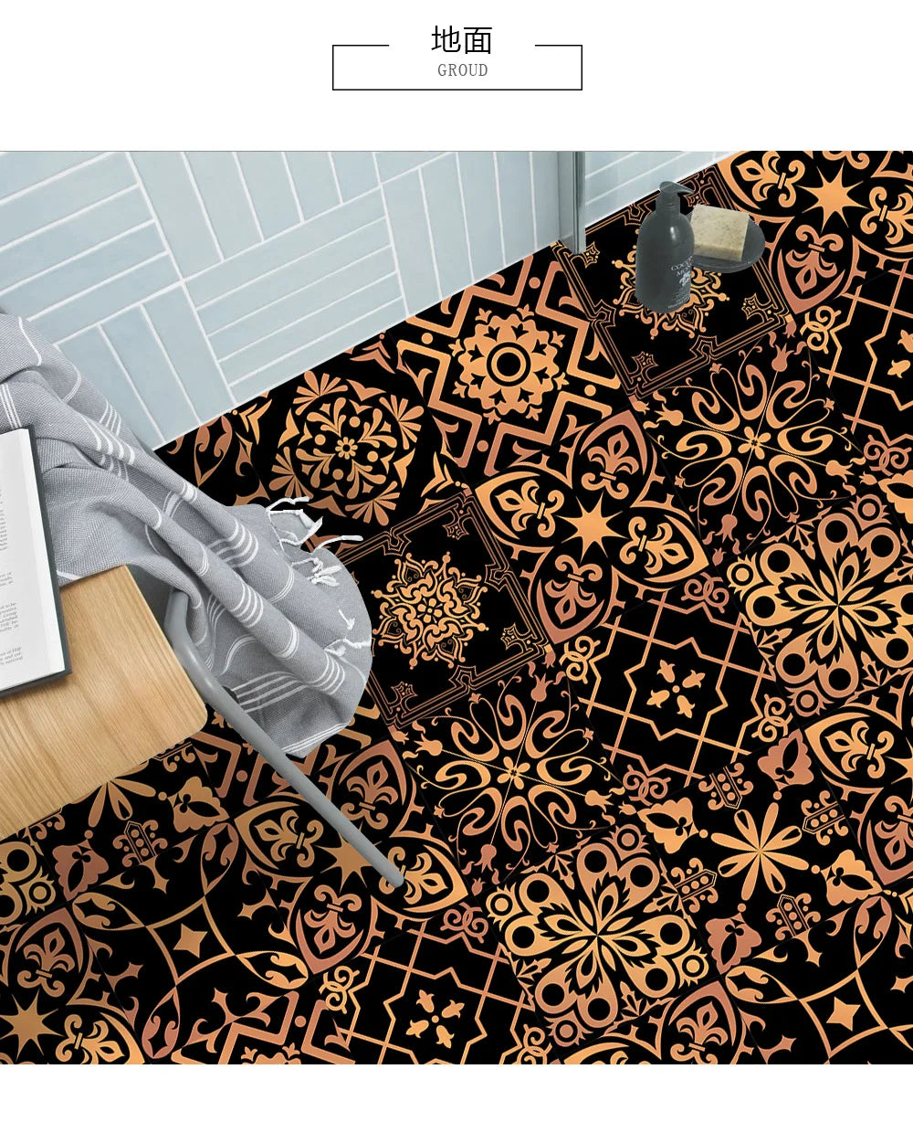 10pcs Retro Pattern Matte Surface Tiles Sticker Transfers Covers for Kitchen Bathroom Tables Floor Hard-wearing Art Wall Decals