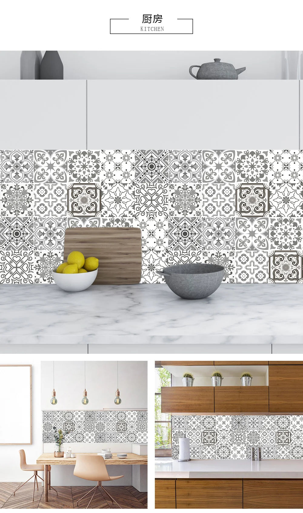 10pcs Retro Pattern Matte Surface Tiles Sticker Transfers Covers for Kitchen Bathroom Tables Floor Hard-wearing Art Wall Decals