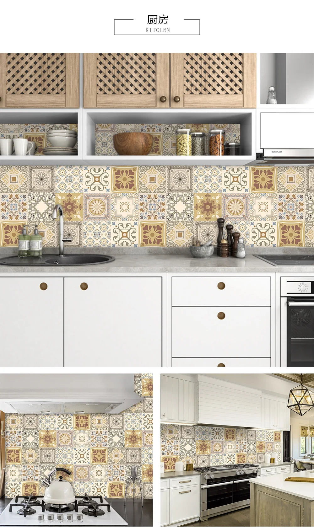 10pcs Retro Pattern Matte Surface Tiles Sticker Transfers Covers for Kitchen Bathroom Tables Floor Hard-wearing Art Wall Decals