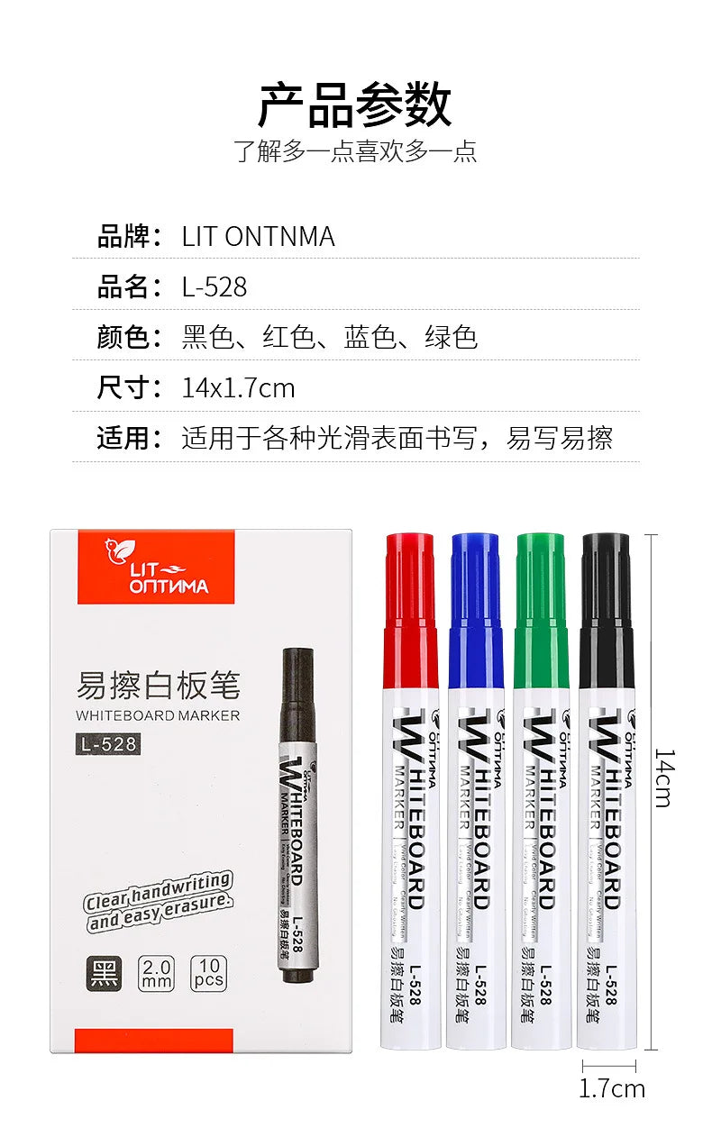 10pcs Whiteboard Marker Set,2.0mm Nib,Black Blue Red High-Volume Ink,Office Teaching Pen,Clear Handwriting & Easy Erasure L-528