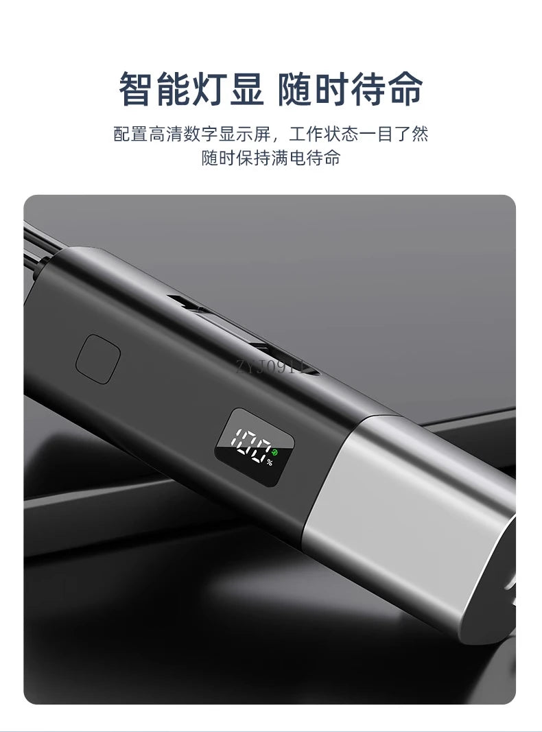 *Plug, power bank, its own cable, three-in-one can be put on the plane, ultra-thin, compact and portable mobile power supply.