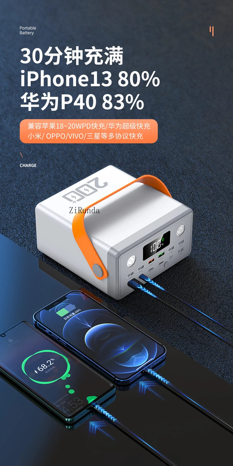 *200,000 mAh outdoor high power mobile power supply 9V mobile phone tablet fast charging large capacity power bank 220V