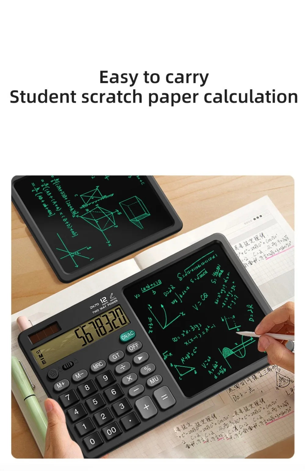 12 Digits 2in1 Calculator Solar Power with Writing Pad Standard Function Calculator 6 inch Dual Stylus Pen Drawing Pad