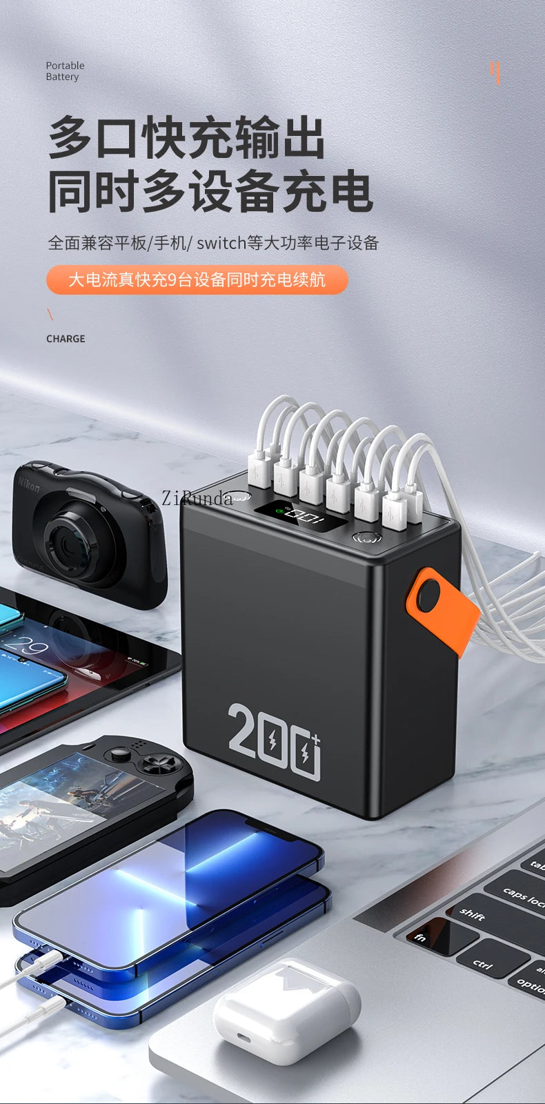 *200,000 mAh outdoor high power mobile power supply 9V mobile phone tablet fast charging large capacity power bank 220V