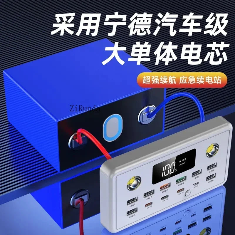 *200,000 mAh outdoor high power mobile power supply 9V mobile phone tablet fast charging large capacity power bank 220V