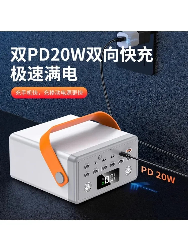 *200,000 mAh outdoor high power mobile power supply 9V mobile phone tablet fast charging large capacity power bank 220V