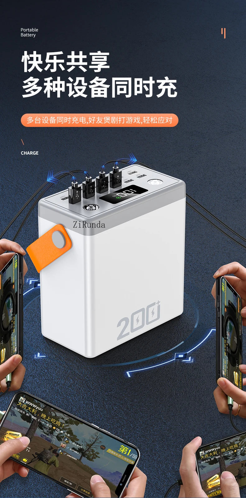 *200,000 mAh outdoor high power mobile power supply 9V mobile phone tablet fast charging large capacity power bank 220V