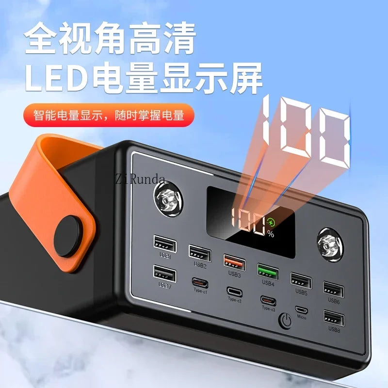 *200,000 mAh outdoor high power mobile power supply 9V mobile phone tablet fast charging large capacity power bank 220V