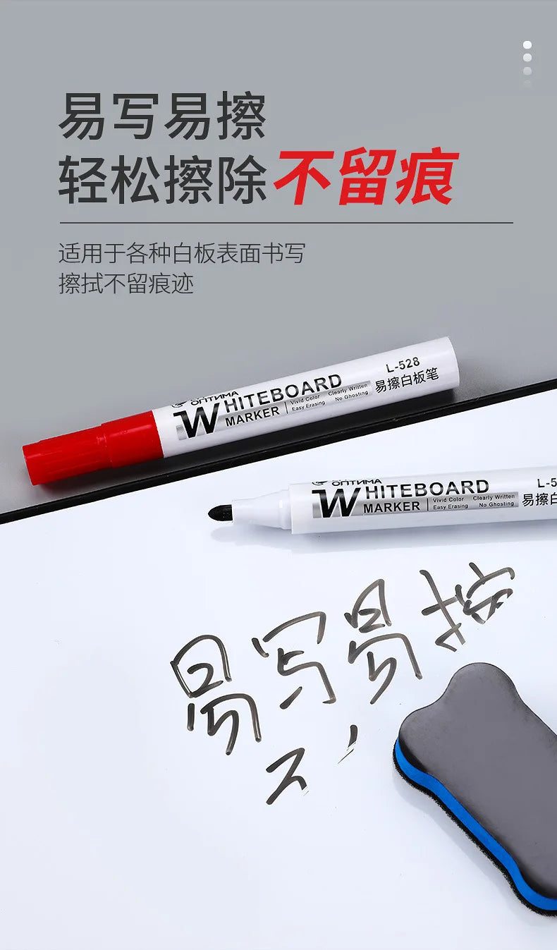 10pcs Whiteboard Marker Set,2.0mm Nib,Black Blue Red High-Volume Ink,Office Teaching Pen,Clear Handwriting & Easy Erasure L-528