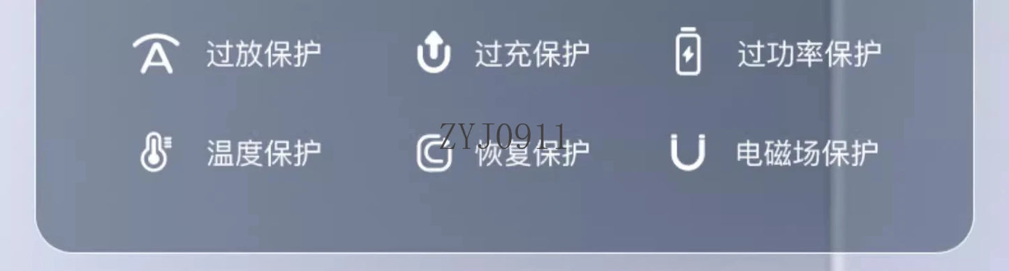 *Plug, power bank, its own cable, three-in-one can be put on the plane, ultra-thin, compact and portable mobile power supply.