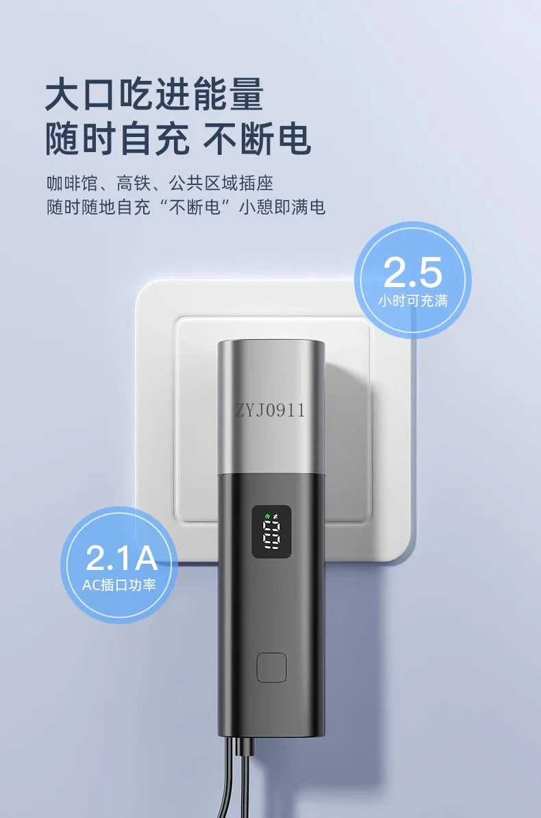 *Plug, power bank, its own cable, three-in-one can be put on the plane, ultra-thin, compact and portable mobile power supply.