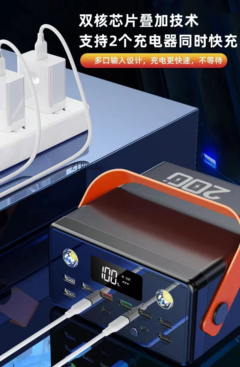 *200,000 mAh outdoor high power mobile power supply 9V mobile phone tablet fast charging large capacity power bank 220V