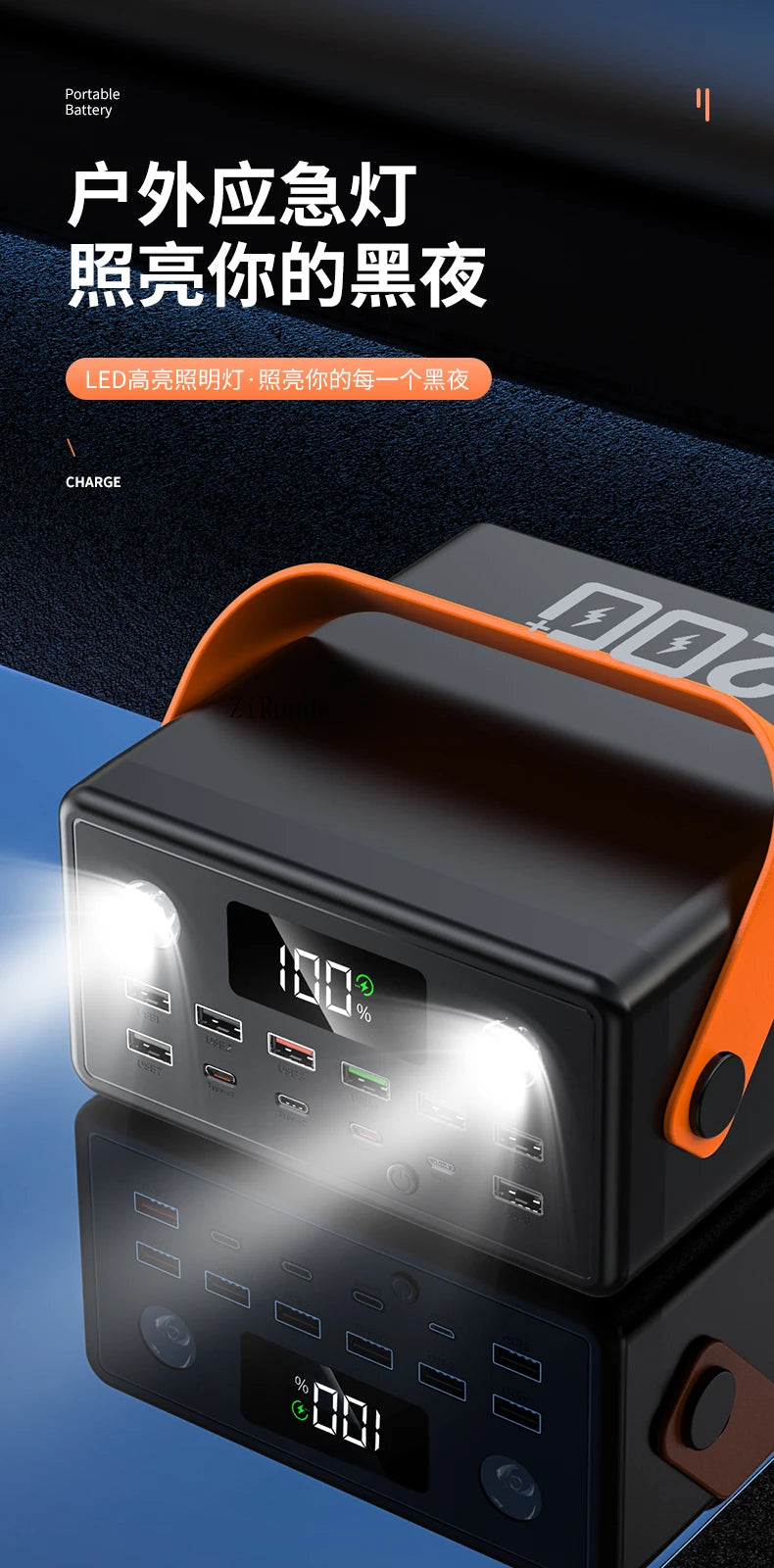 *200,000 mAh outdoor high power mobile power supply 9V mobile phone tablet fast charging large capacity power bank 220V