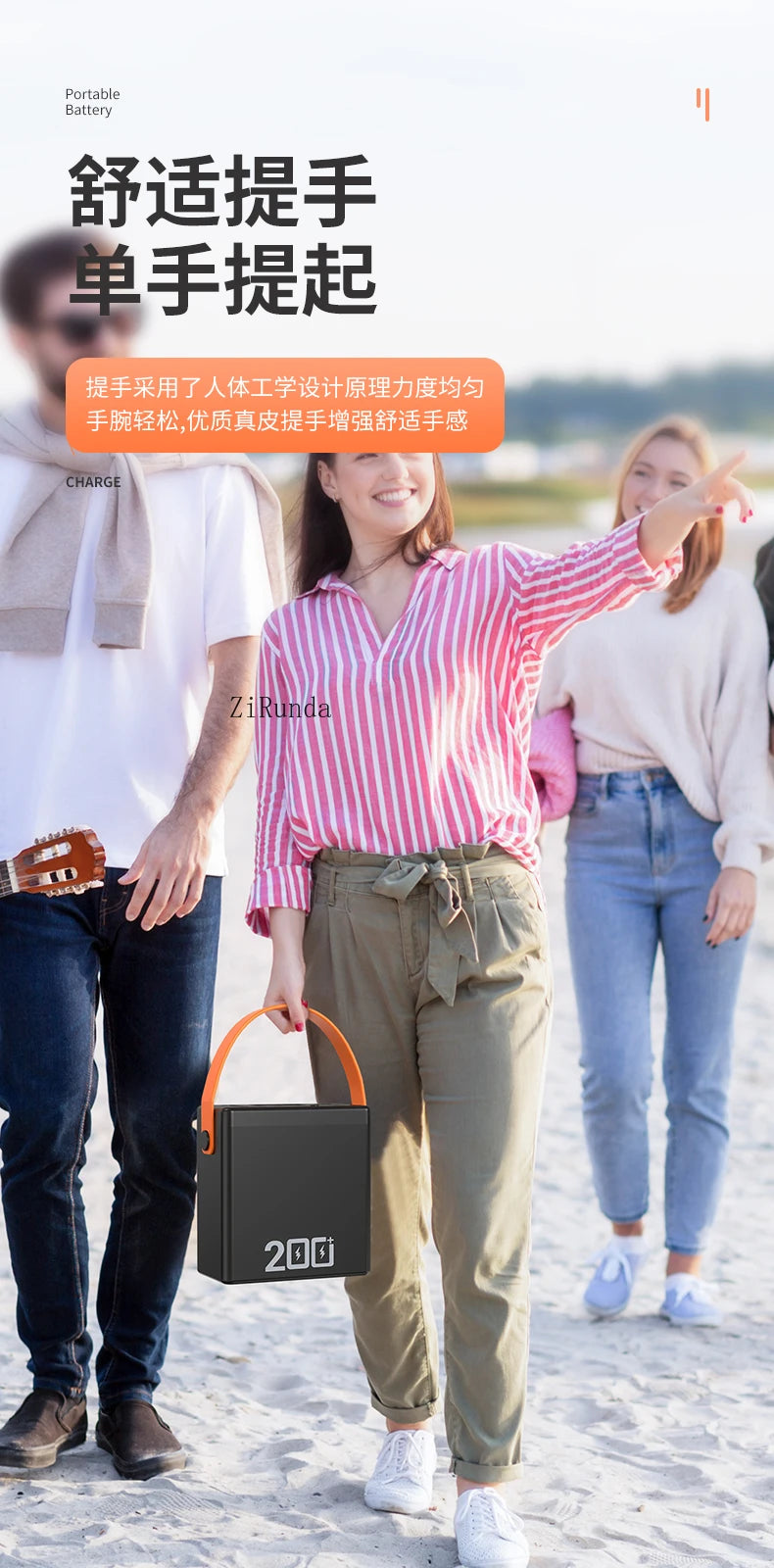 *200,000 mAh outdoor high power mobile power supply 9V mobile phone tablet fast charging large capacity power bank 220V