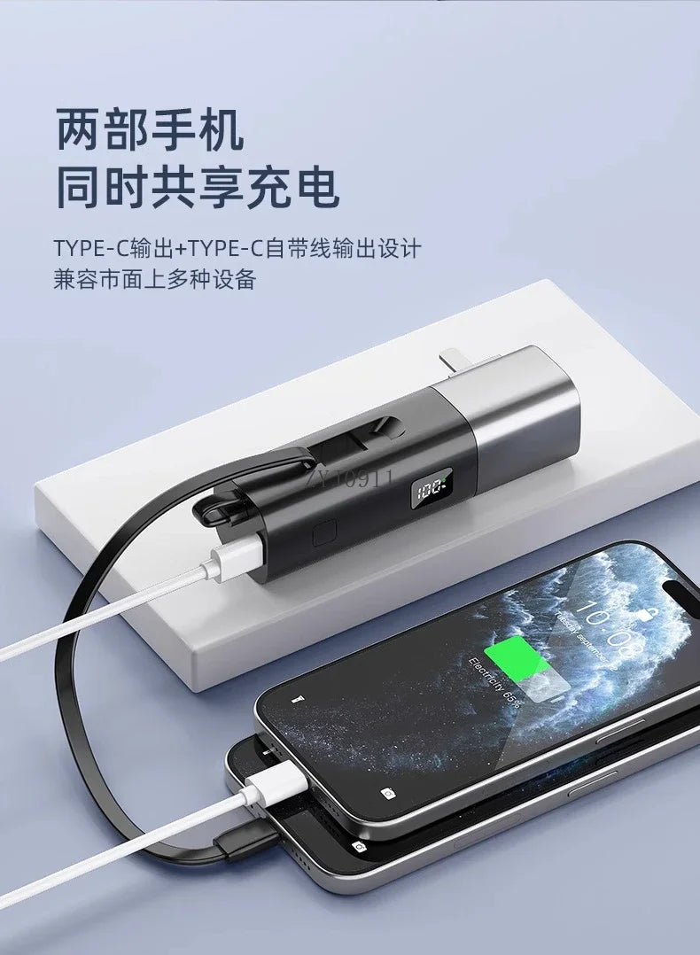 *Plug, power bank, its own cable, three-in-one can be put on the plane, ultra-thin, compact and portable mobile power supply.